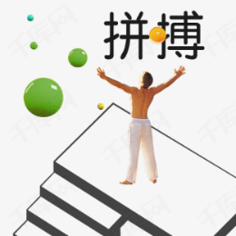沙狐讲堂头像