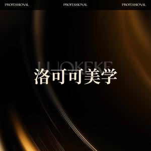 才思敏就头像