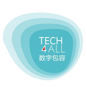 华为TECH4ALL数字包容头像