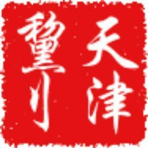 丽丽的退休生活头像