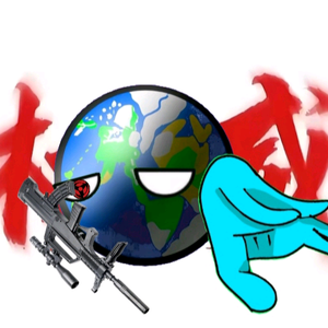 末澜头像