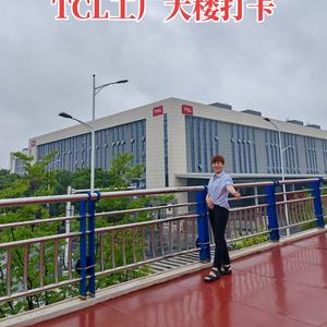 TCL家电团购官威远唐梅（唐三姐）头像