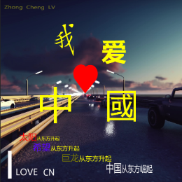 欧文星头像