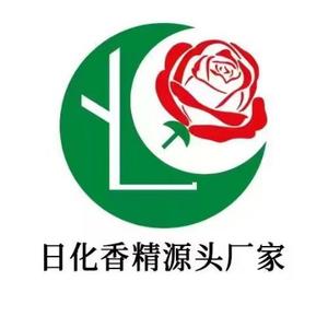 日化香精研发实验室头像