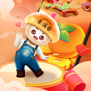 素小满（素满香外砂店）头像
