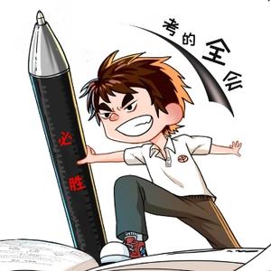 简单的梦呓丶头像