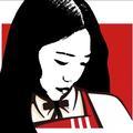小麦子吃火锅头像