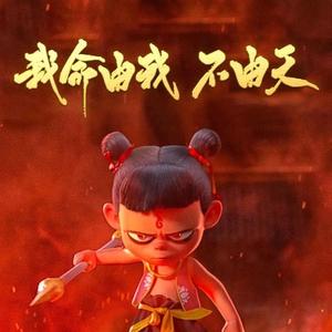 菜鲜香头像