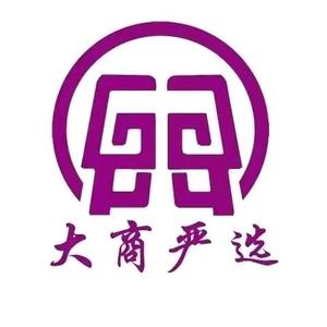 大商严选68头像