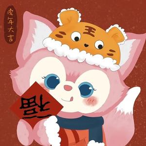 迷你世界傅水蜜桃仙女小姐姐和紫悦公主头像