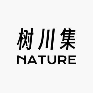 树川集影像工作室头像