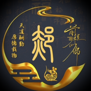 莫道轻风无痕头像