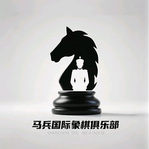 国际象棋教练马兵头像