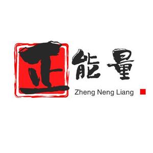 优美湖泊Pf头像