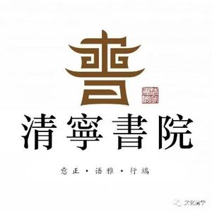 落叶无言头像