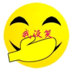 大文章.头像