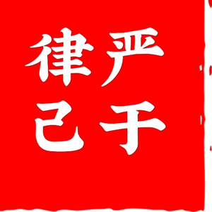 Bella3j9l头像