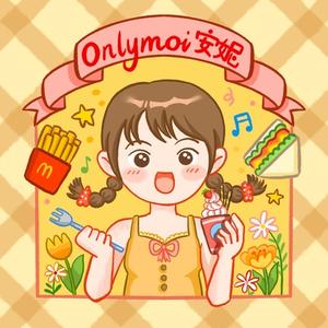 Onlymoi安妮头像