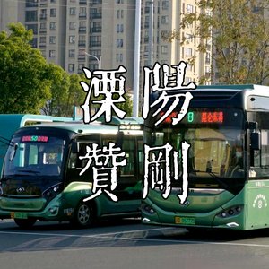 北固桥平陵烟雨头像