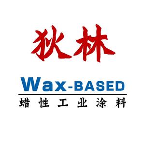 狄林蜡性涂料头像