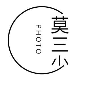 摄影师莫三少头像