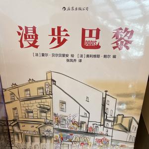 奋发有为cqm头像