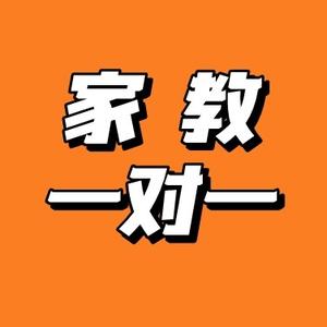 魏甜甜在做长沙家教头像