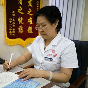 冯丽娜甲状腺医师头像