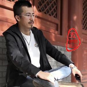 袁天罡奇门遁甲头像