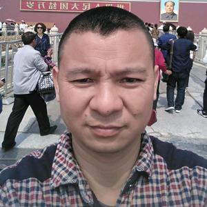 潭村漆哥头像