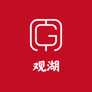 观湖头像