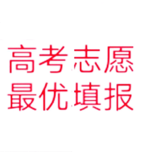 豫教于乐头像