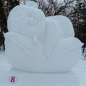 会来电影情缘头像