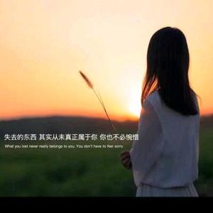 琴姐情感故事2头像