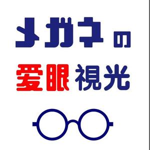 赵云齐头像
