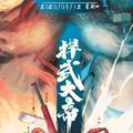 番茄104792191846头像