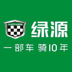 绿源电动车（宋庄店）头像