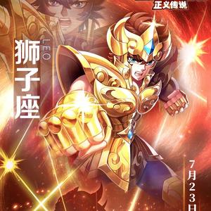 翼鹰头像