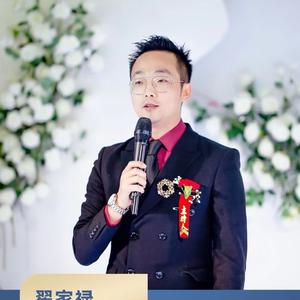 清恒头像