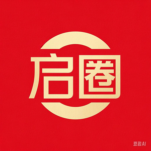 智勇双全小红花IGl头像