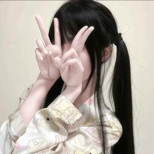 宅幼喵头像