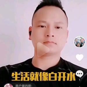 把建杰刘在心李头像