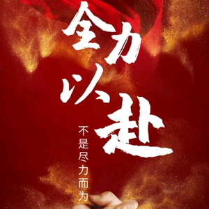 蒙面人头像