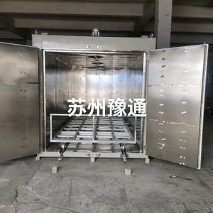旅行风景头像
