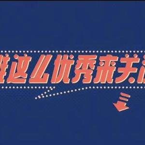 苦辣短剧头像