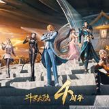 聪慧的小茶叶头像