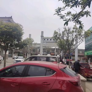 太白仙翁头像