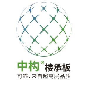 中构楼承板头像