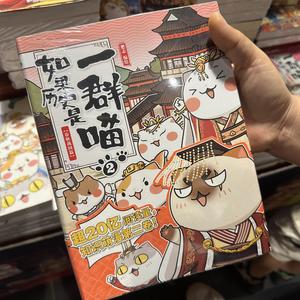 商域微灵山头像