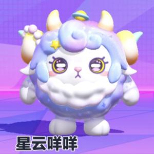 宇宙无敌帅的小五的小号头像